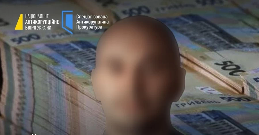 news-image