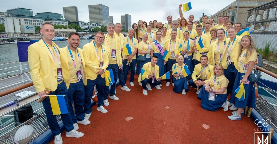Сборную Украины на Олимпиаде-2024 представили 58 членов делегации