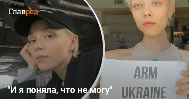 Звезда Голливуда отказалась играть россиянку: как отреагировали в Netflix