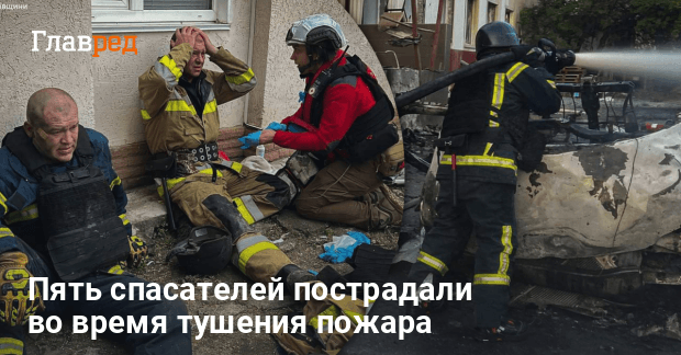 В Николаеве взорвалось неизвестное устройство: пострадали 5 спасателей