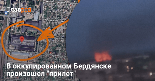 В Бердянске и Мариуполе прогремели мощные взрывы: могло "прилететь" по базе РФ