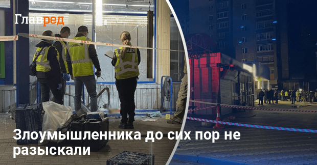 В Житомире неизвестный бросил гранату в толпу и убежал: есть пострадавшие