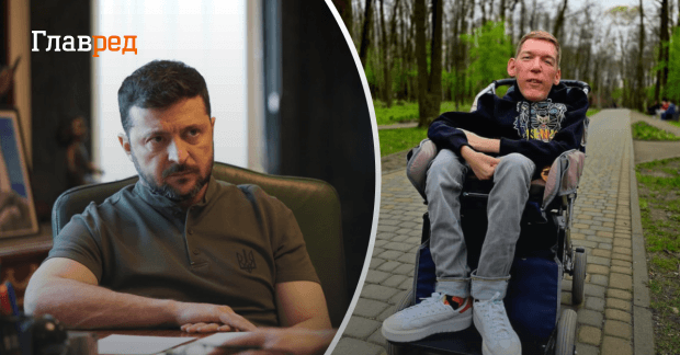 Назарий Гусаков, которого подозревают в мошенничестве, выехал из Украины - Зеленский