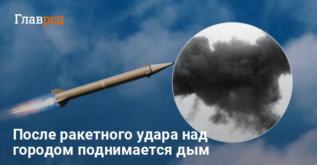 В Одессе прогремели взрывы: на город летела баллистическая ракета из Крыма