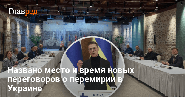 news-image