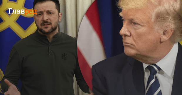 Трамп странно высказался о Зеленском