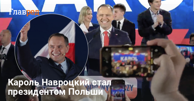 news-image