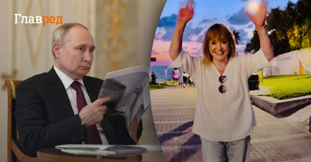 "Поздравить Пугачеву": стали известны переговоры диктатора Путина