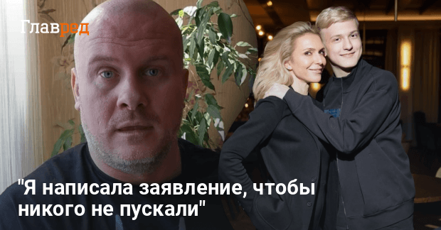 "Она зашла к нему в палату – и он умер": мама Узелкова обвинила бывшую невестку