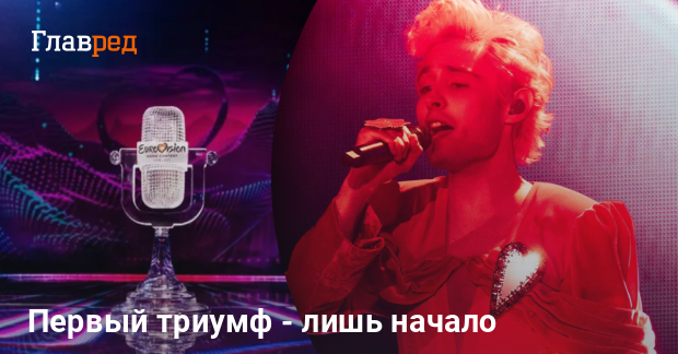news-image