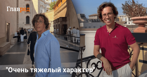 Набрал на долче вите: Максим Галкин ошарашил своим весом