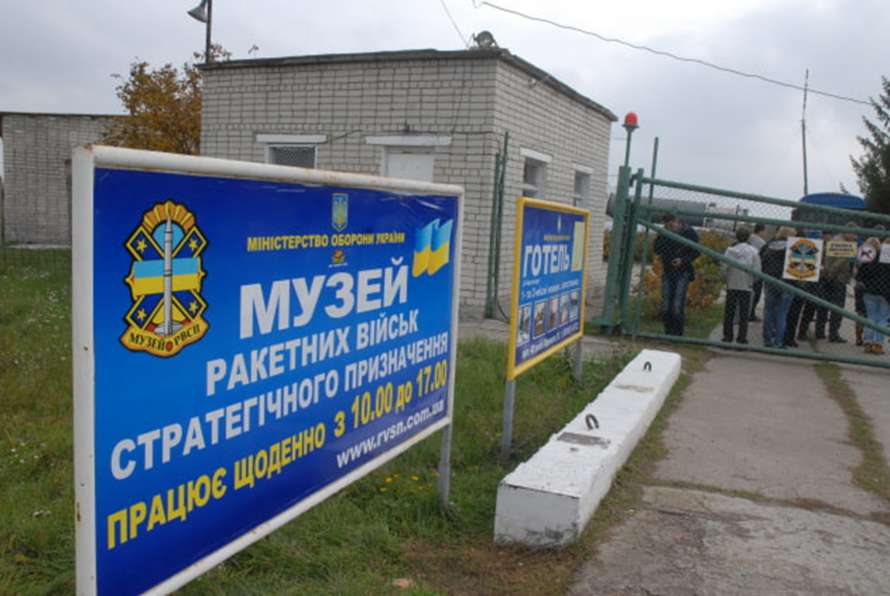 news-image