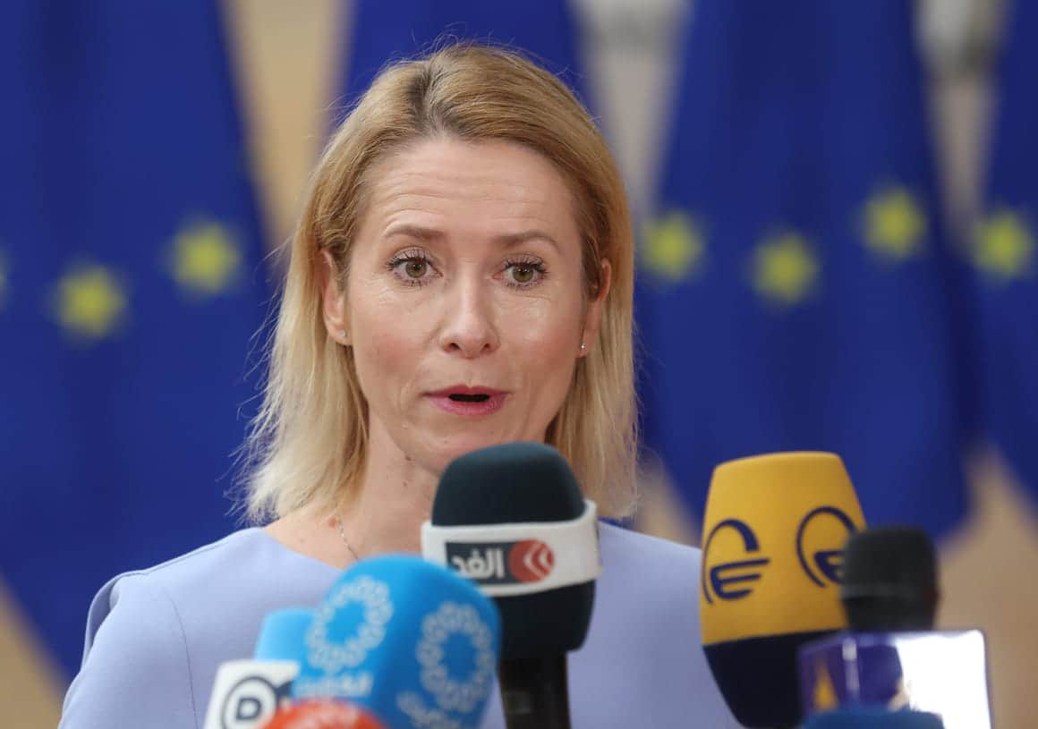 Каллас: ЄС готовий сприяти поверненню Ірану до "ядерних переговорів"