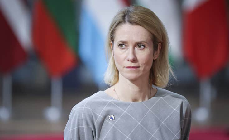 ЄС відреагував на початок операції США та Ізраїлю проти Ірану