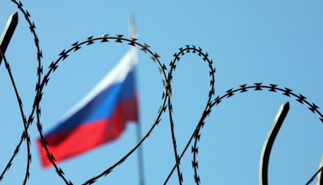 Австрія вислала трьох російських дипломатів через підозру у шпигунстві