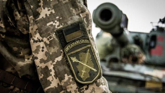 Український військовий травмувався на Донбасі