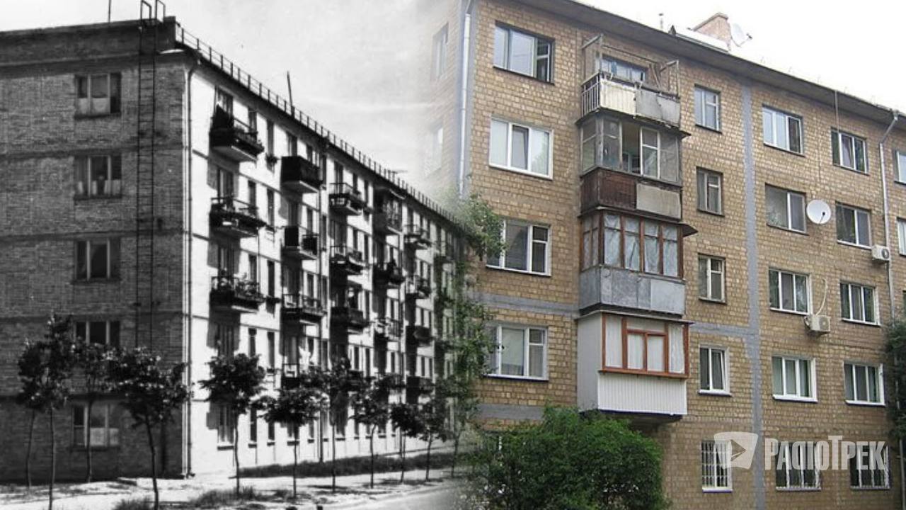 Таємниця маленьких балконів у хрущовках: справа не в економії місця