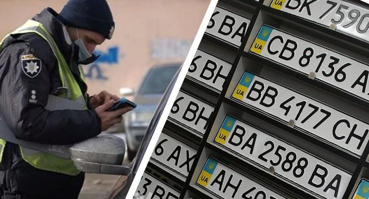 За такі номерні знаки на авто «світить» немалий штраф, або конфіскація прав