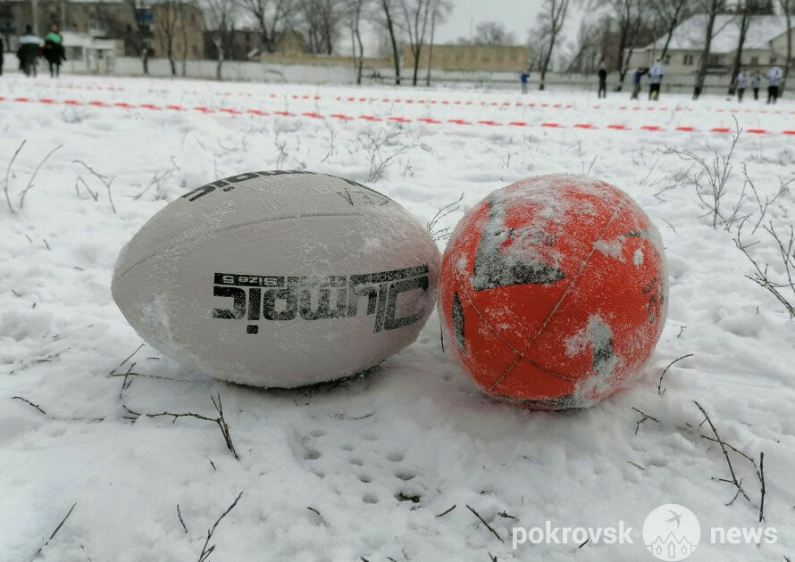 В Покровске на Донетчине сыграли в регби на снегу