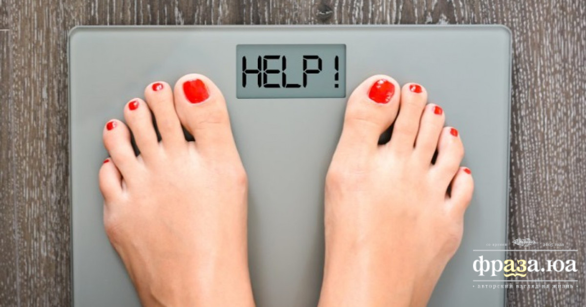 Ученые поведали о смертельной опасности резких колебаний веса