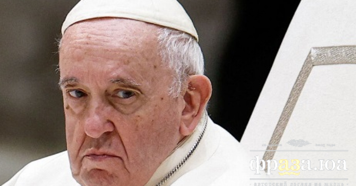 Папа Римский сделал новое заявление по поводу войны в Украине