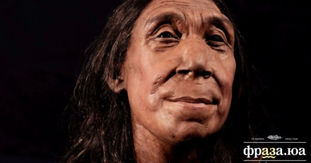 Стало известно, как выглядели женщины 75 тысяч лет назад