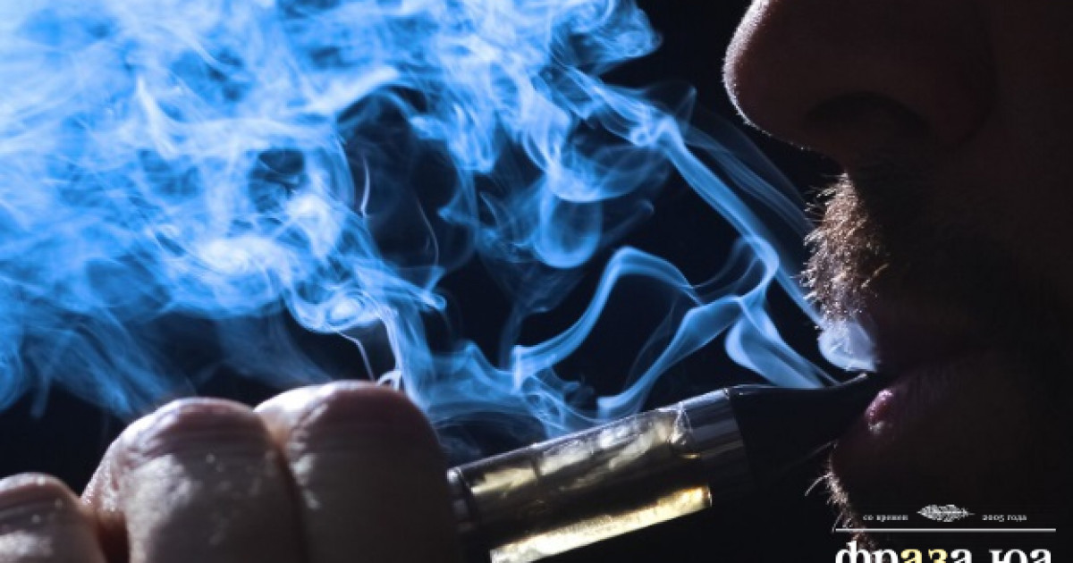 Найдено вещество, которое отбивает желание курить электронные сигареты