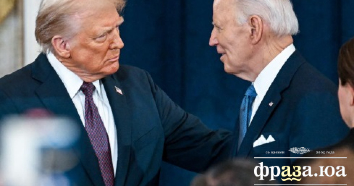 Трамп объяснил, почему нет смысла привлекать Байдена к уголовной ответственности