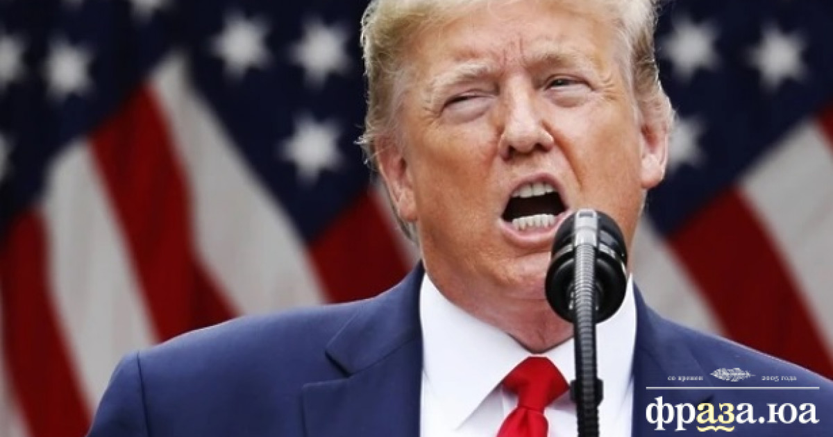 Два десятка штатов подали в суд на Трампа