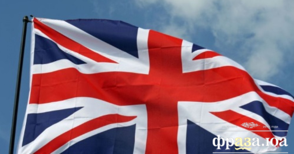 В Великобритании призвали запретить бекон и ветчину