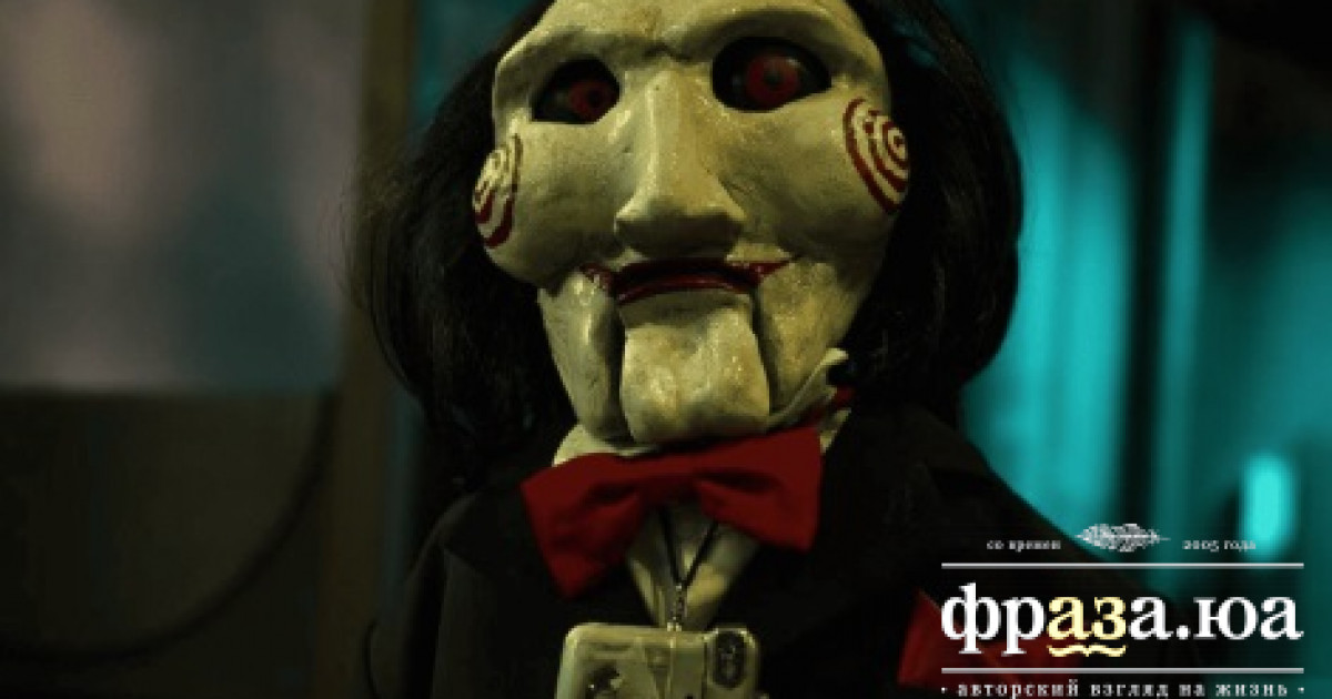 Ученые объяснили, чем же полезны фильмы ужасов