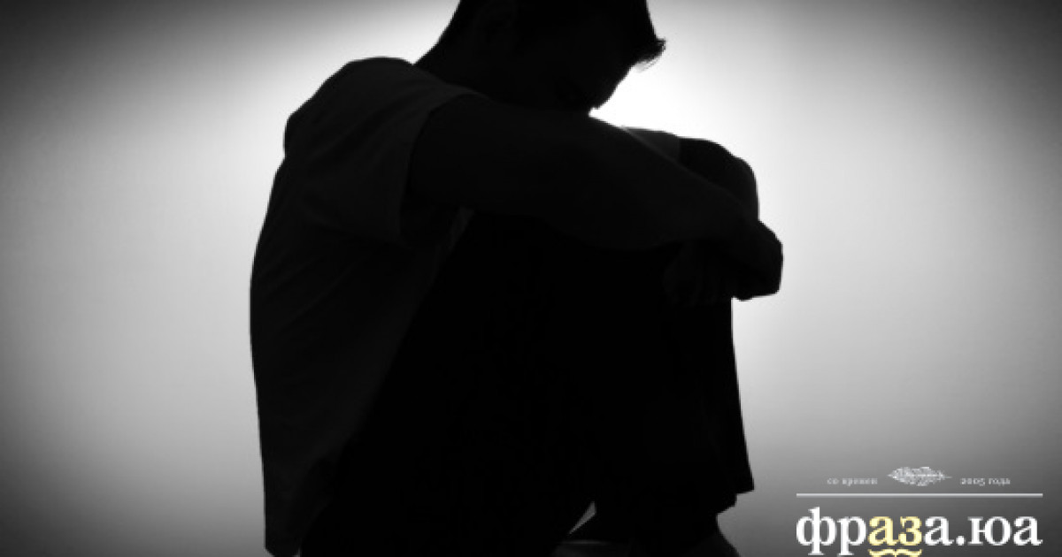 Бразильцы научились вычислять депрессию за считанные минуты