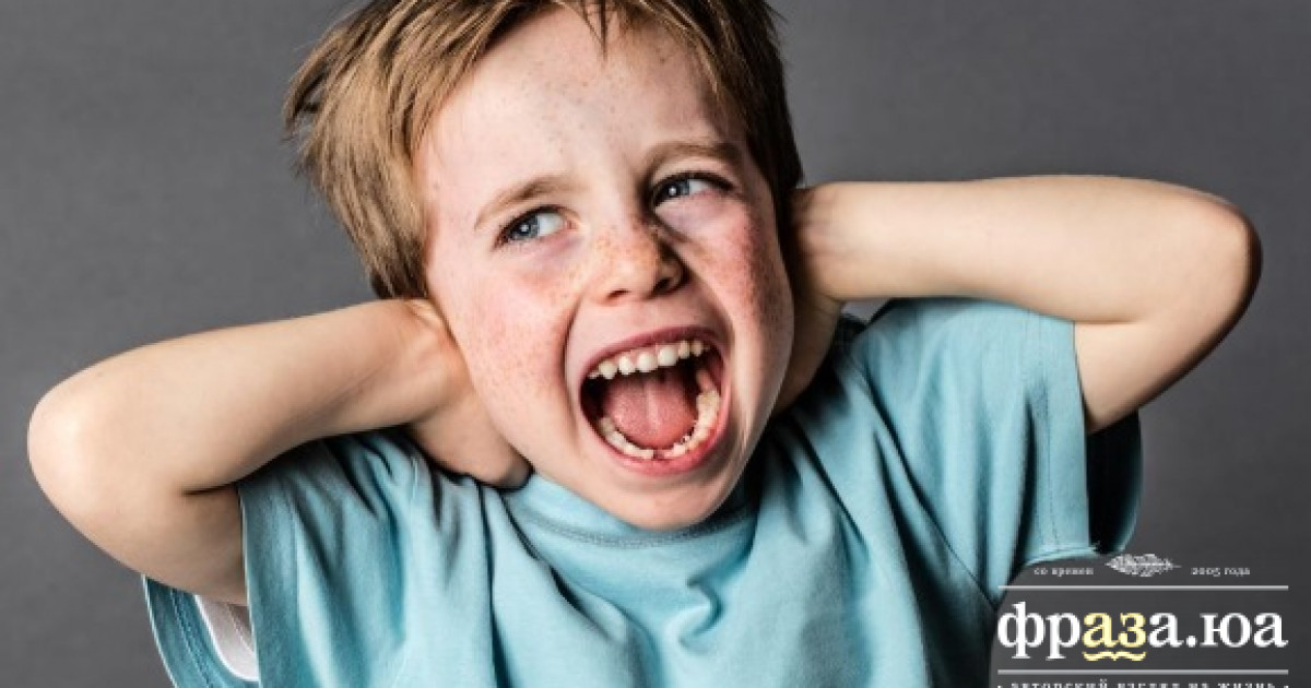 Ученые узнали о детской психике нечто новое