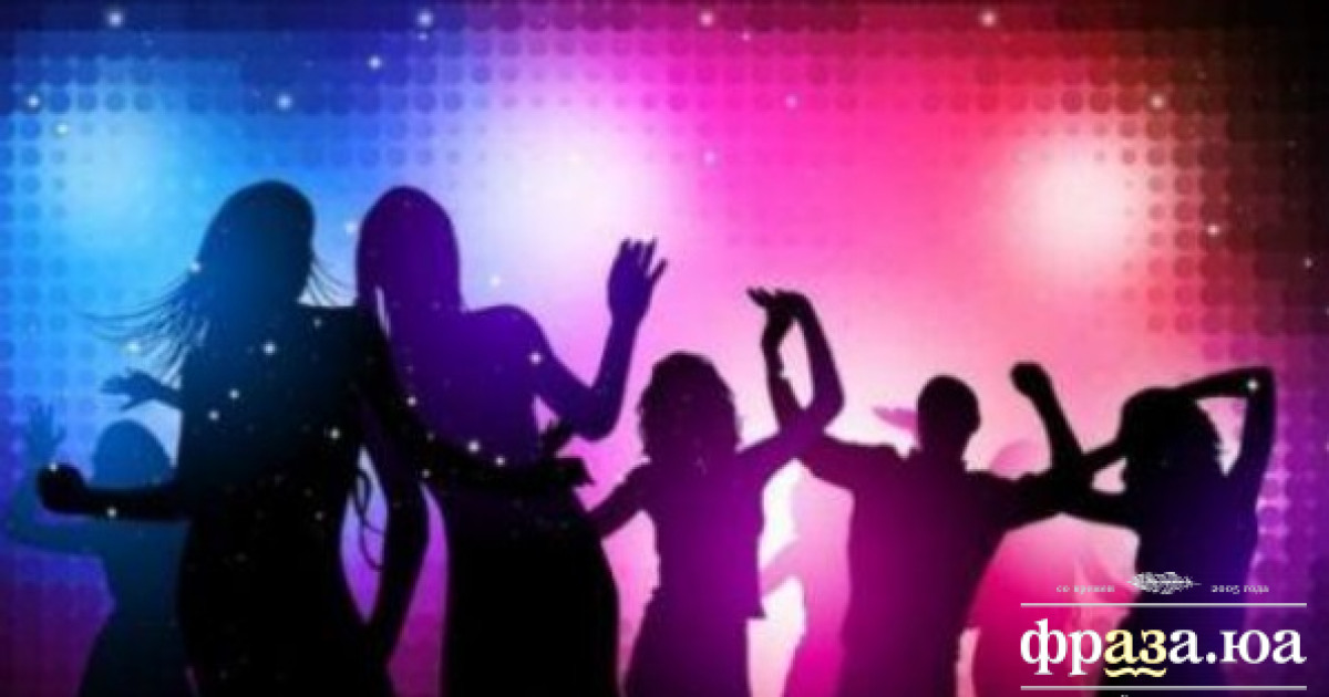 Финны выявили неожиданную пользу танцев