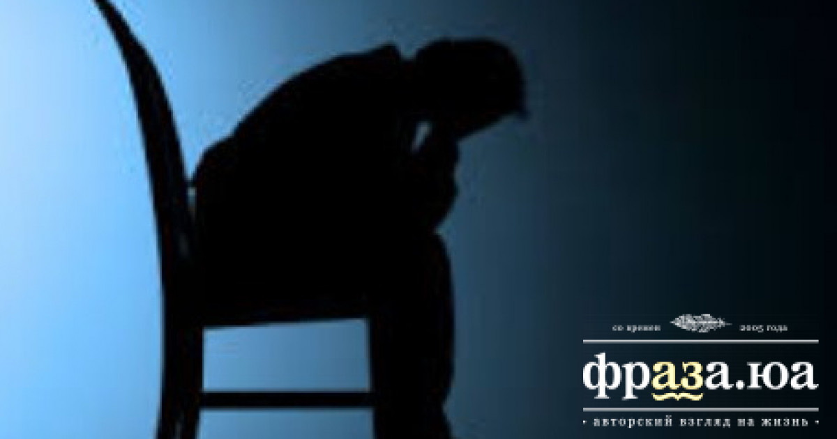 Названы привычки, которые приводят к депрессии