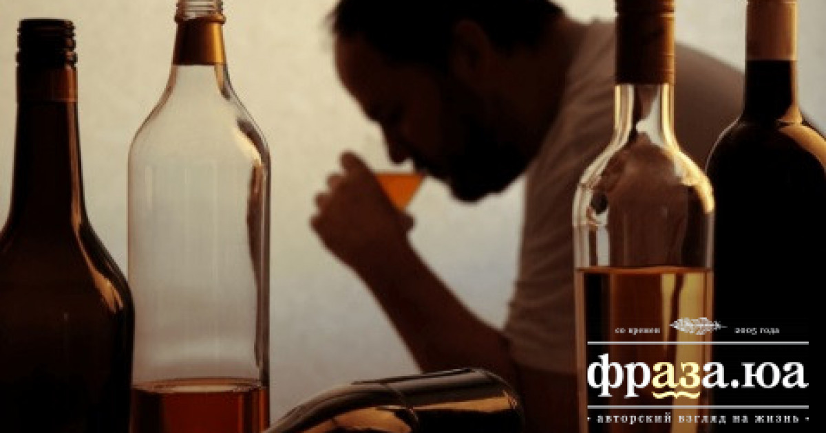 Испанцы создали средство для снижения тяги к алкоголю