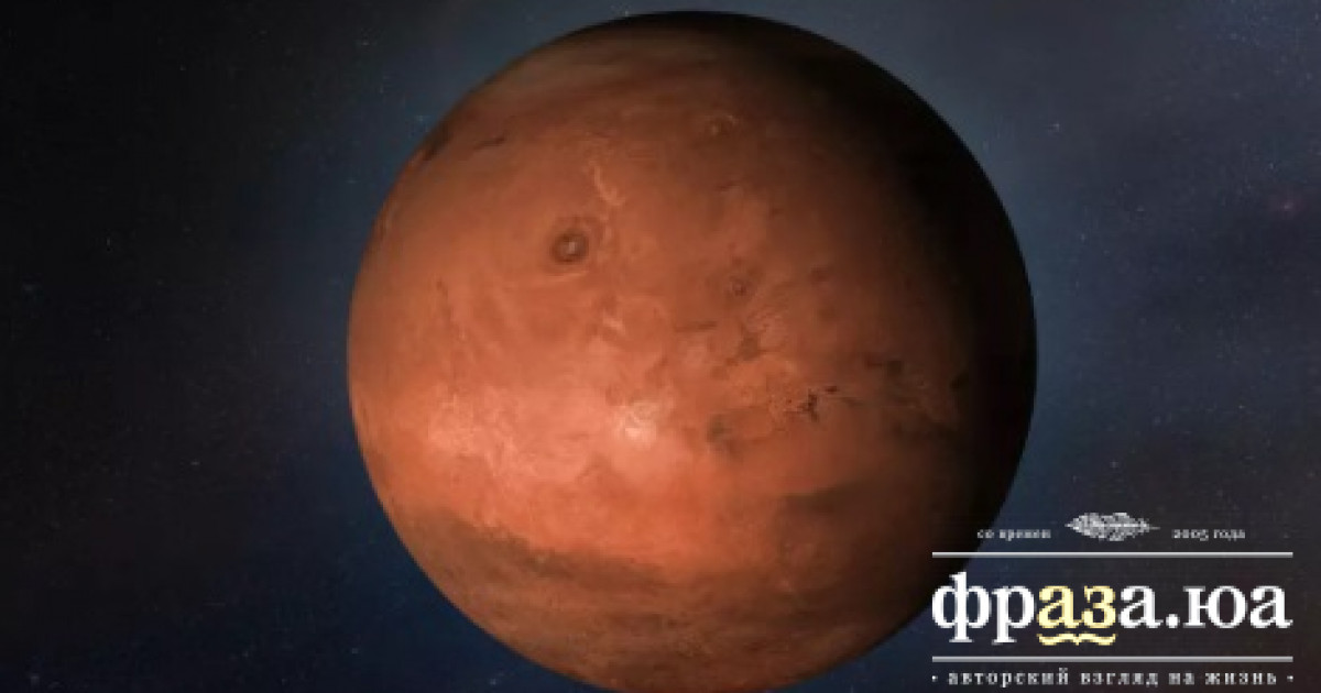 Китайцы заявили, на Марсе могут прятаться инопланетяне