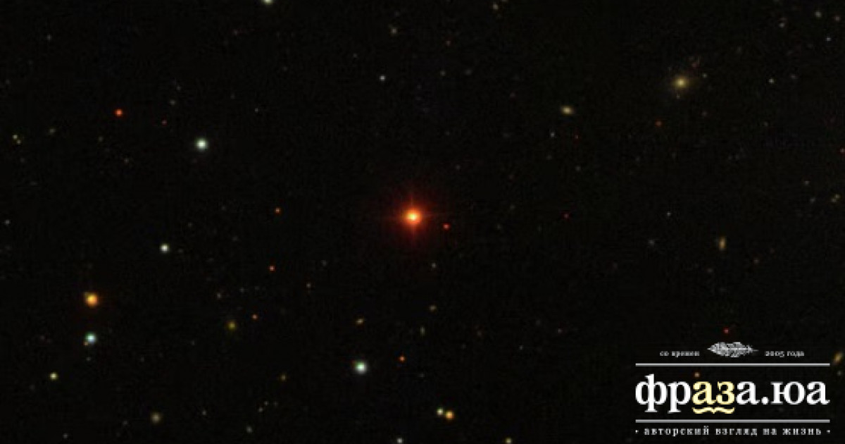 K2‑18 b: ученые рассказали об экзопланете, на которой может быть атмосфера