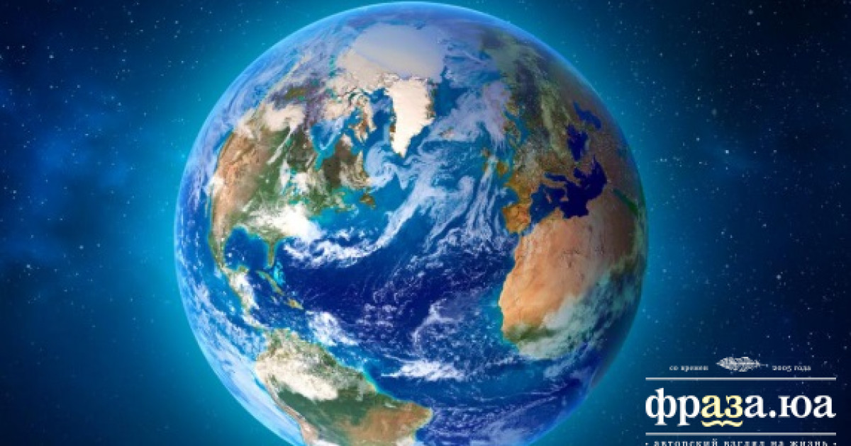 Ученые заявили, что из-за людей смещается ось Земли