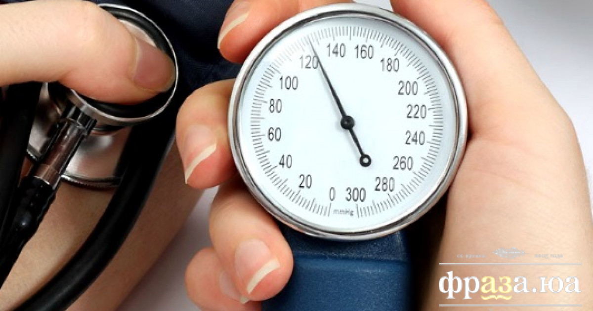 Американцы рассказали, как быстро снизить кровяное давление без лекарств