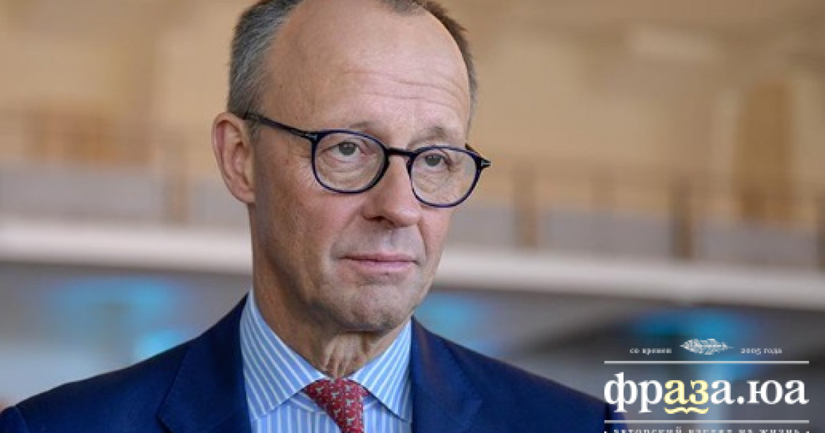 Мерц оценил перспективы достижения мира в Украине