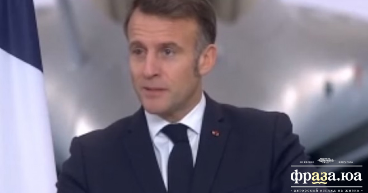 Красный глаз Макрона озадачил французов