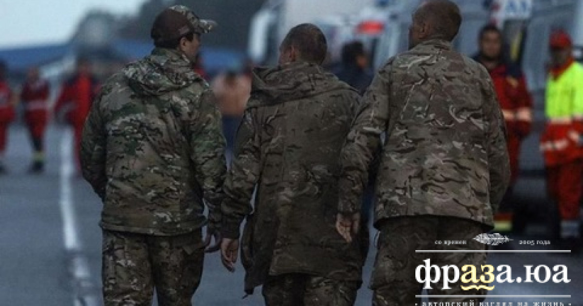 Украина и Россия договорились о масштабном обмене пленными