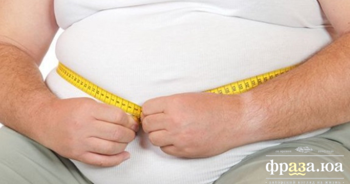 Выявлена еще одна опасность лишнего веса