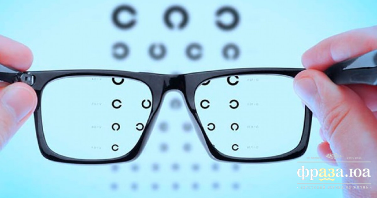 Стало известно, почему в мире растет число случаев близорукости