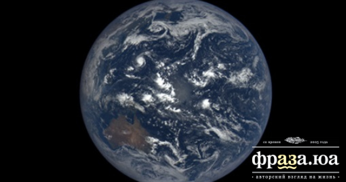 «Резонанс Шумана»: на Земле усилилось загадочное явление