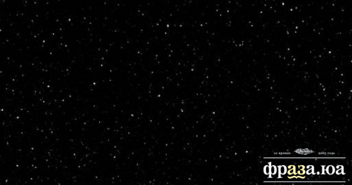 Астрономы обнаружили очень необычную галактику