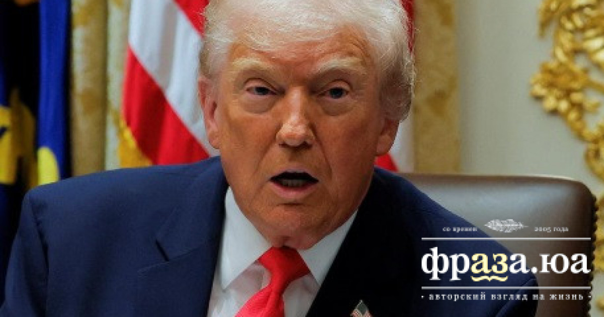 Трамп спрогнозировал, сколько еще продлятся боевые действия против Ирана