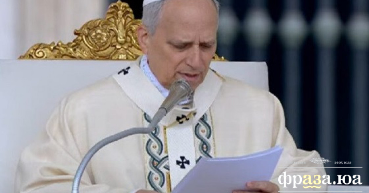 Папа Римский высказался о ситуации на Ближнем Востоке