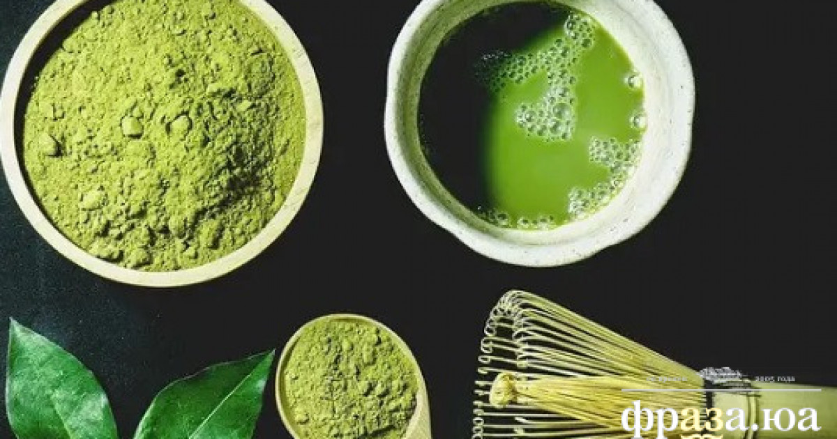 Японцы поведали об уникальной пользе матчи